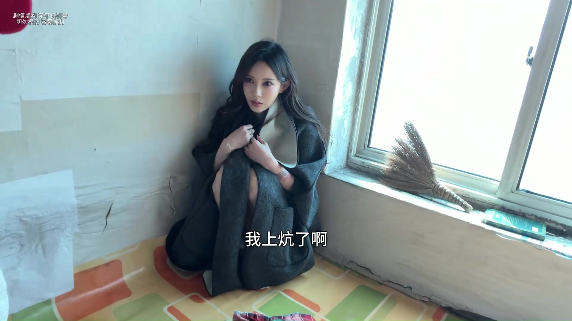 @车晚晚来了