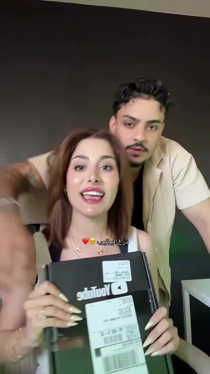 @Maryam.iq3