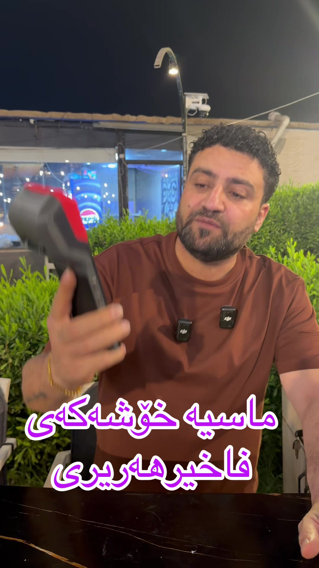 @✌فاخیرهه ریری✌کوردستان✌