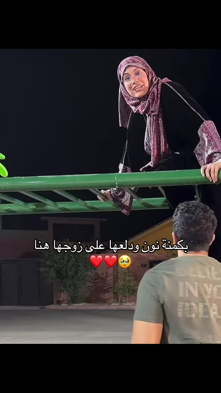 @GEO