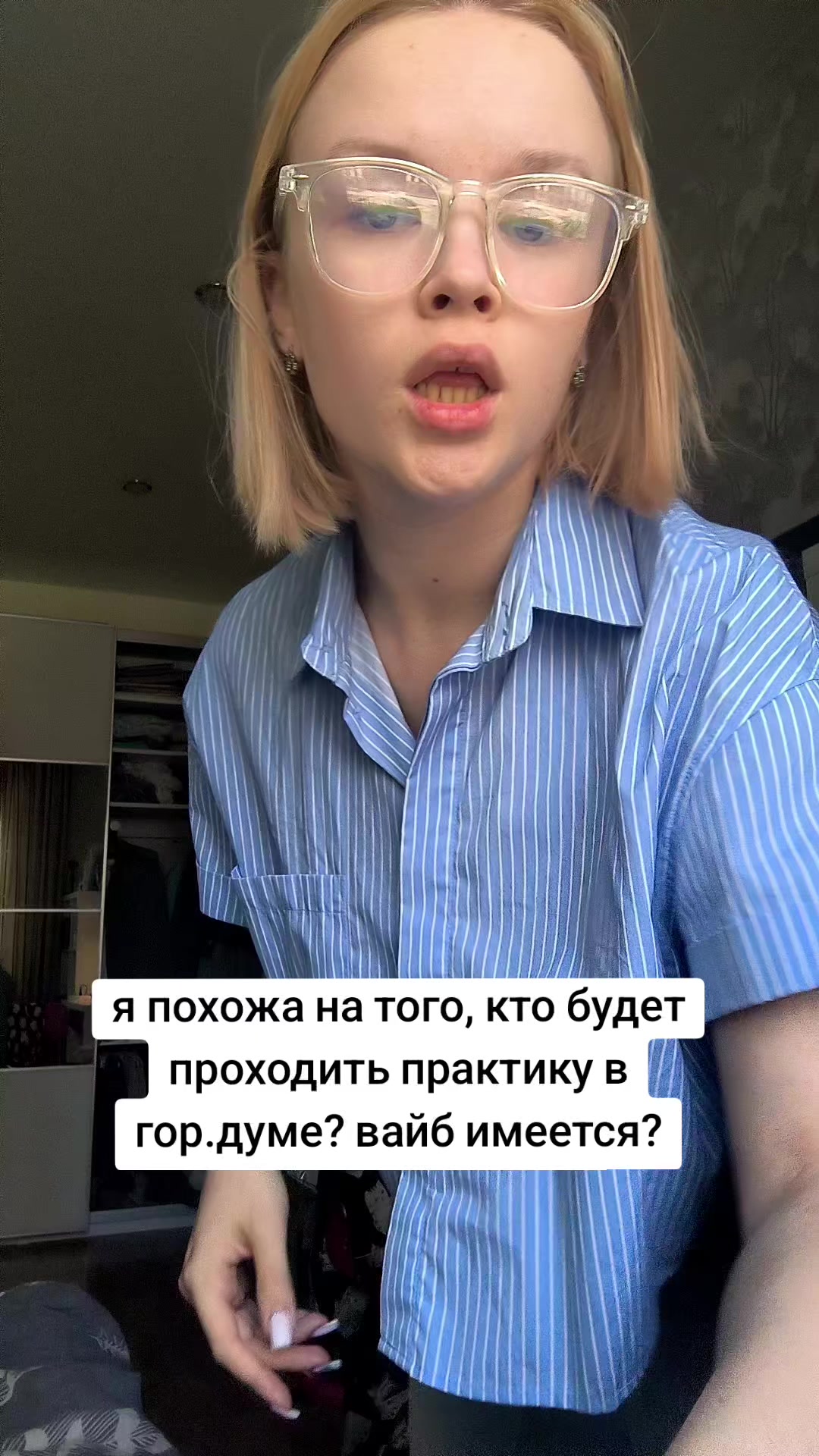 @meeeeeeee