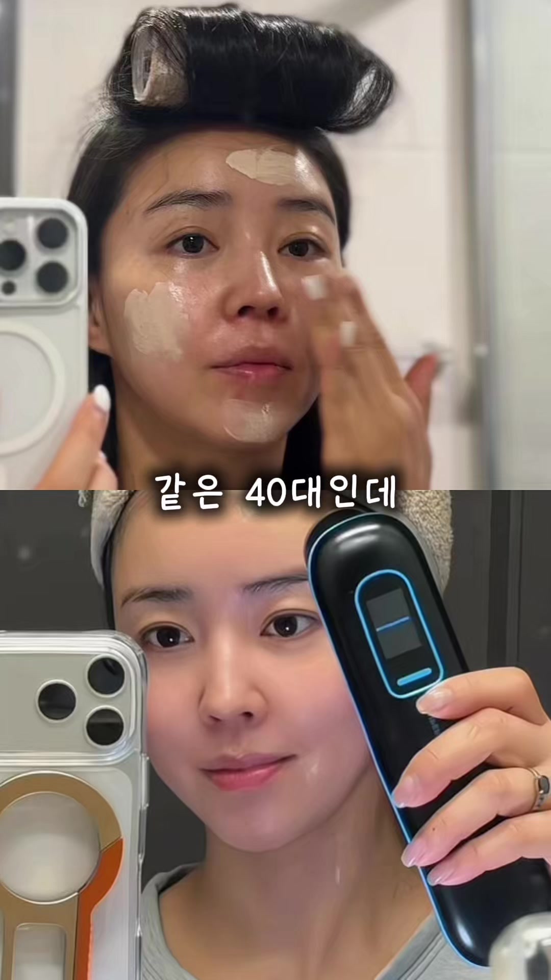 @조슈아