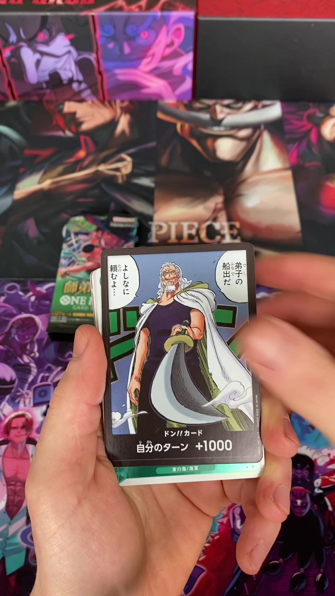 @God_usopp_116