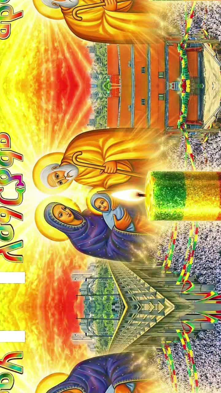 @ወርቅነሸ