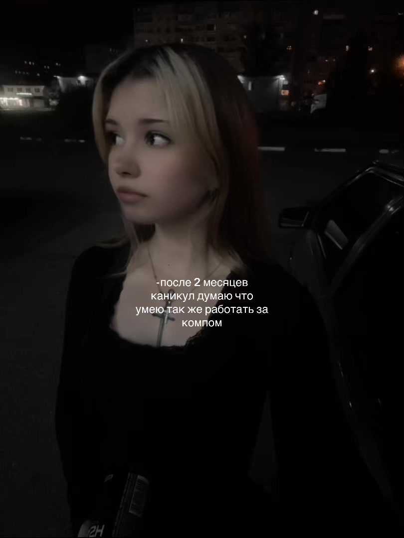 @VANESSA🐈⬛