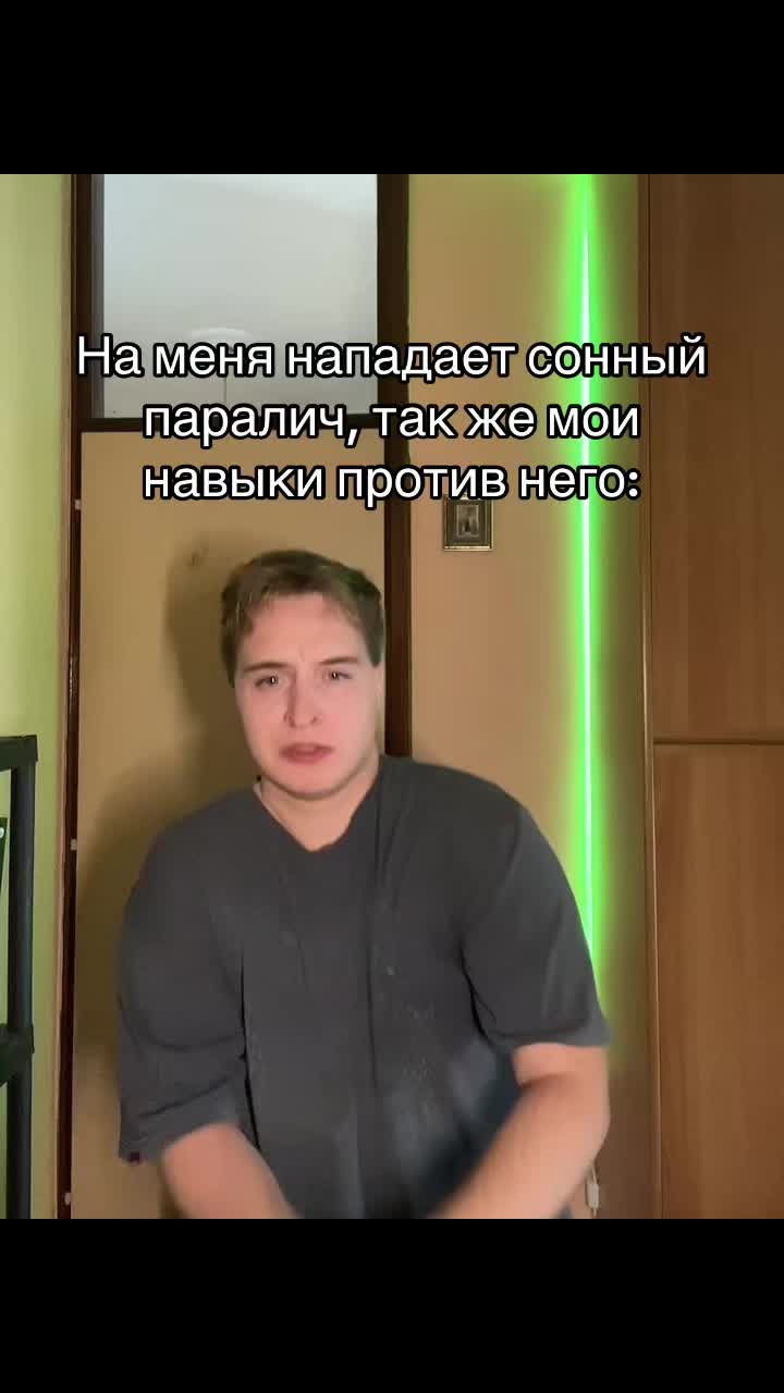 @Влад Вилоу
