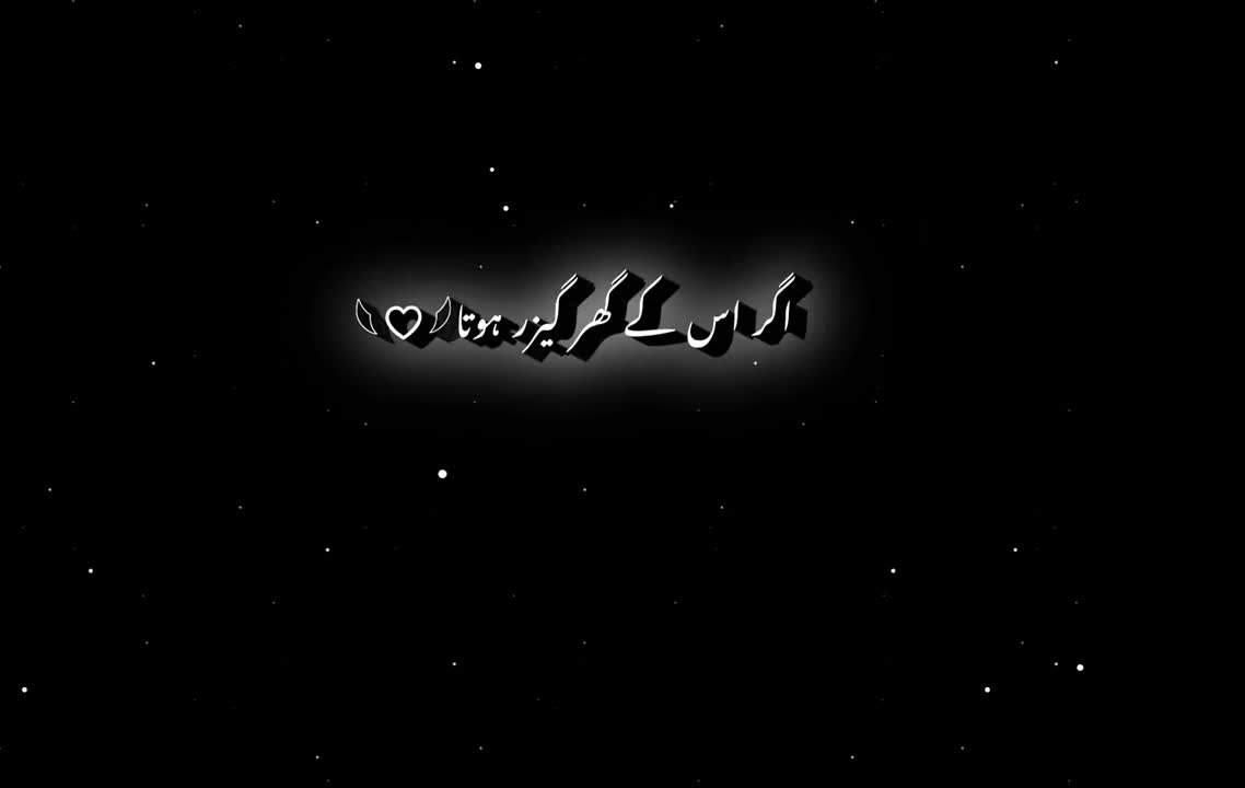 @Innocent Boy ❤️&zwj;🔥👑🥀