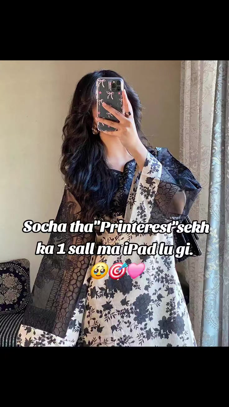 @~Muskan-Malik~🫶🏻🎀