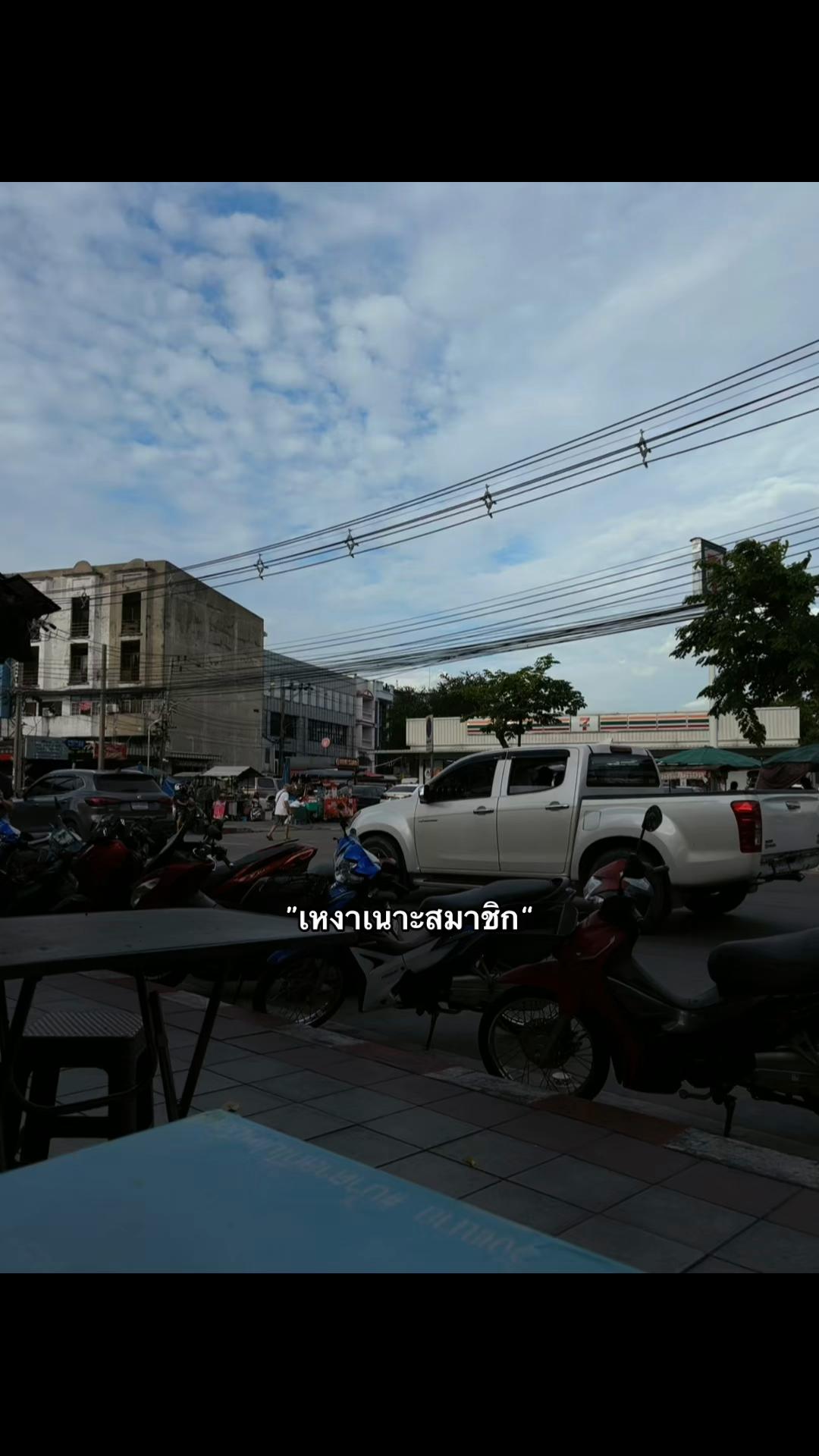 @เธรดสตอรี่(7.4M)