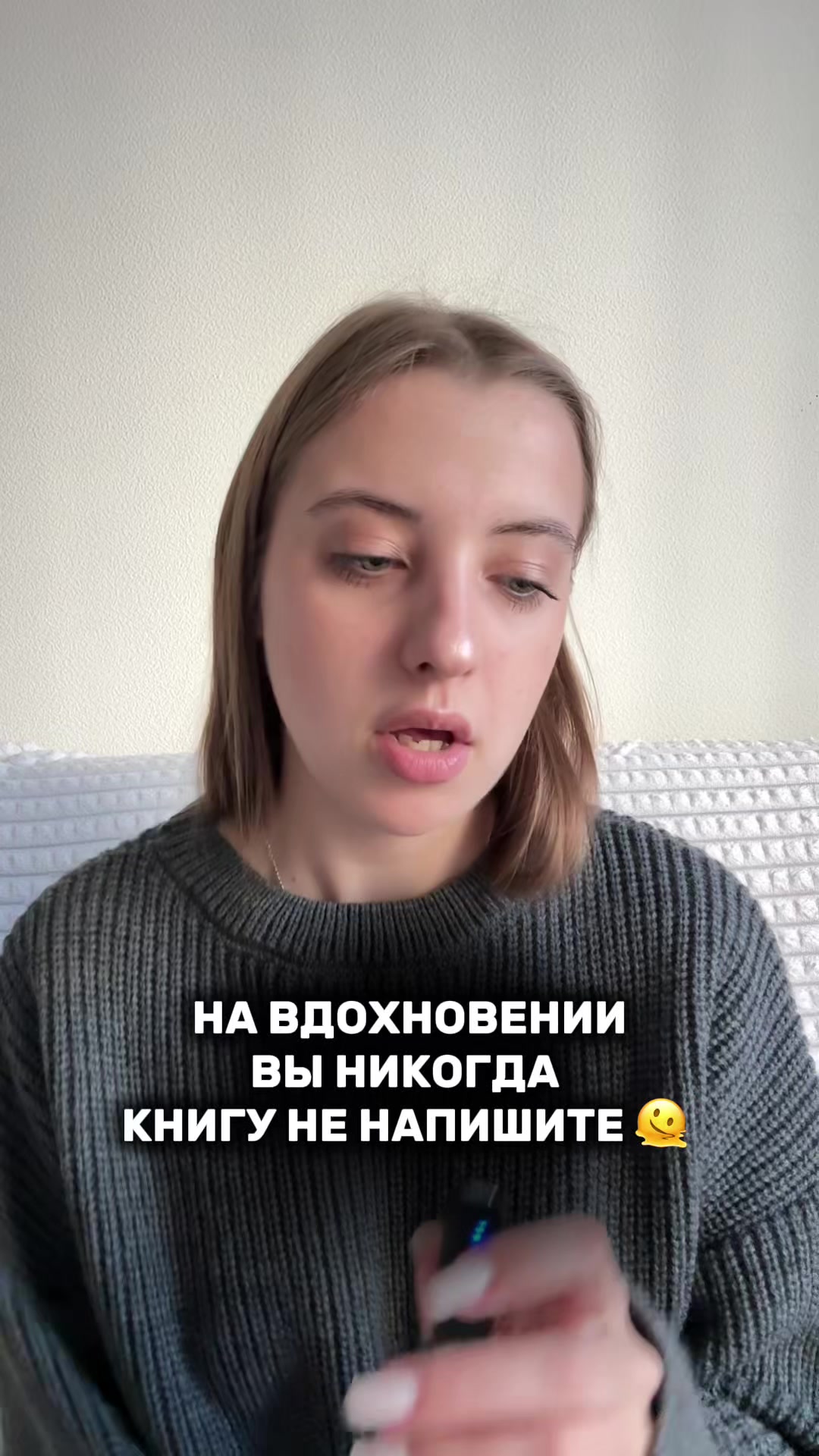 @Анна Клэм