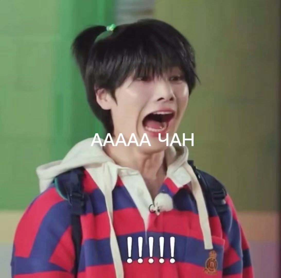 @✡straykids✡🌷🇰🇷