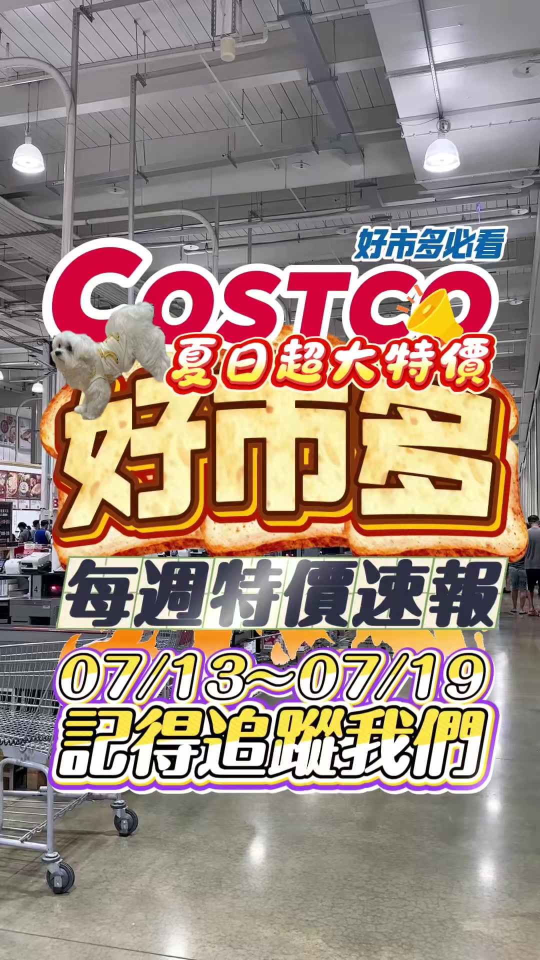 @Youtube搜尋🔍可可酒精