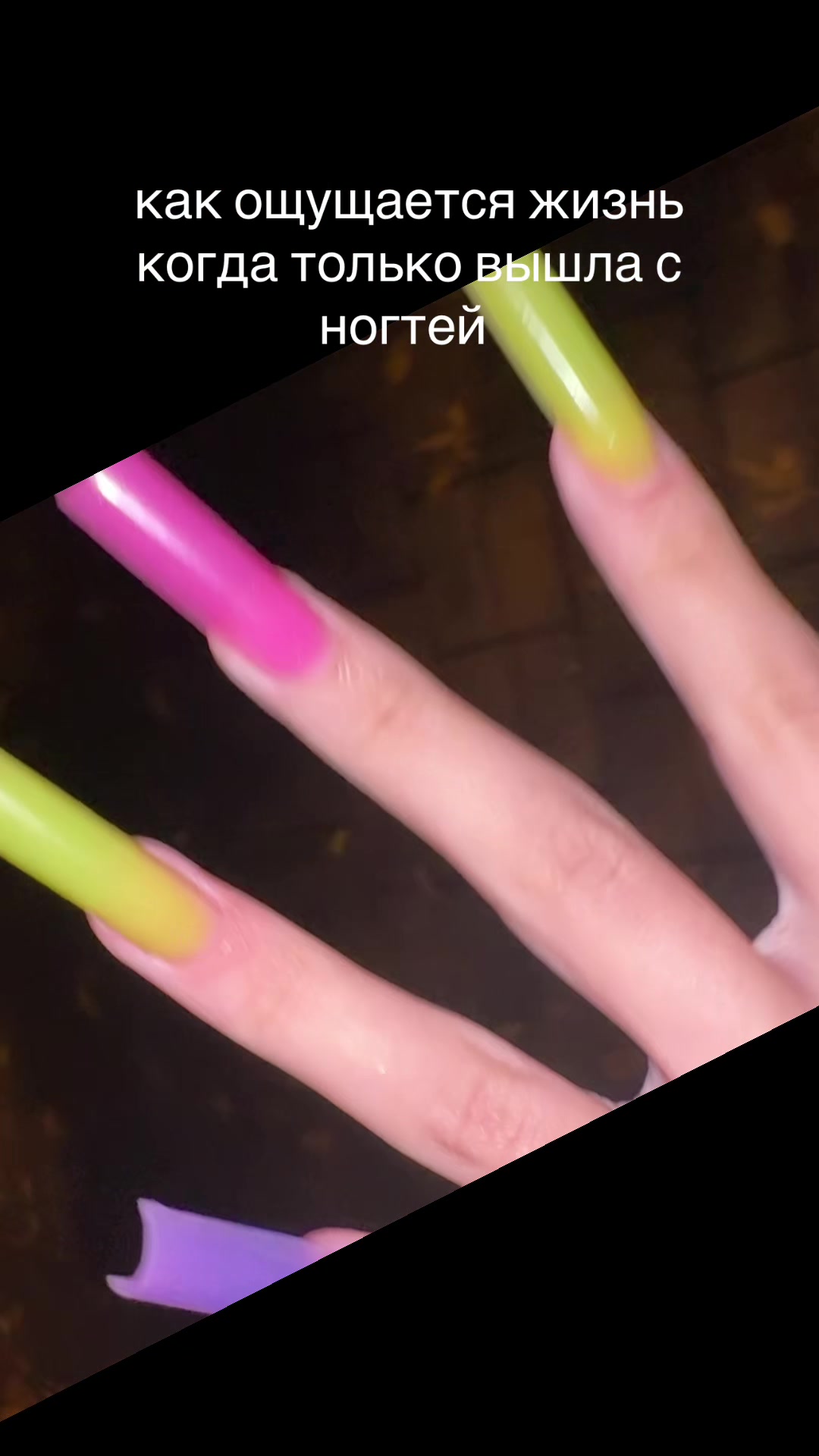 @орина