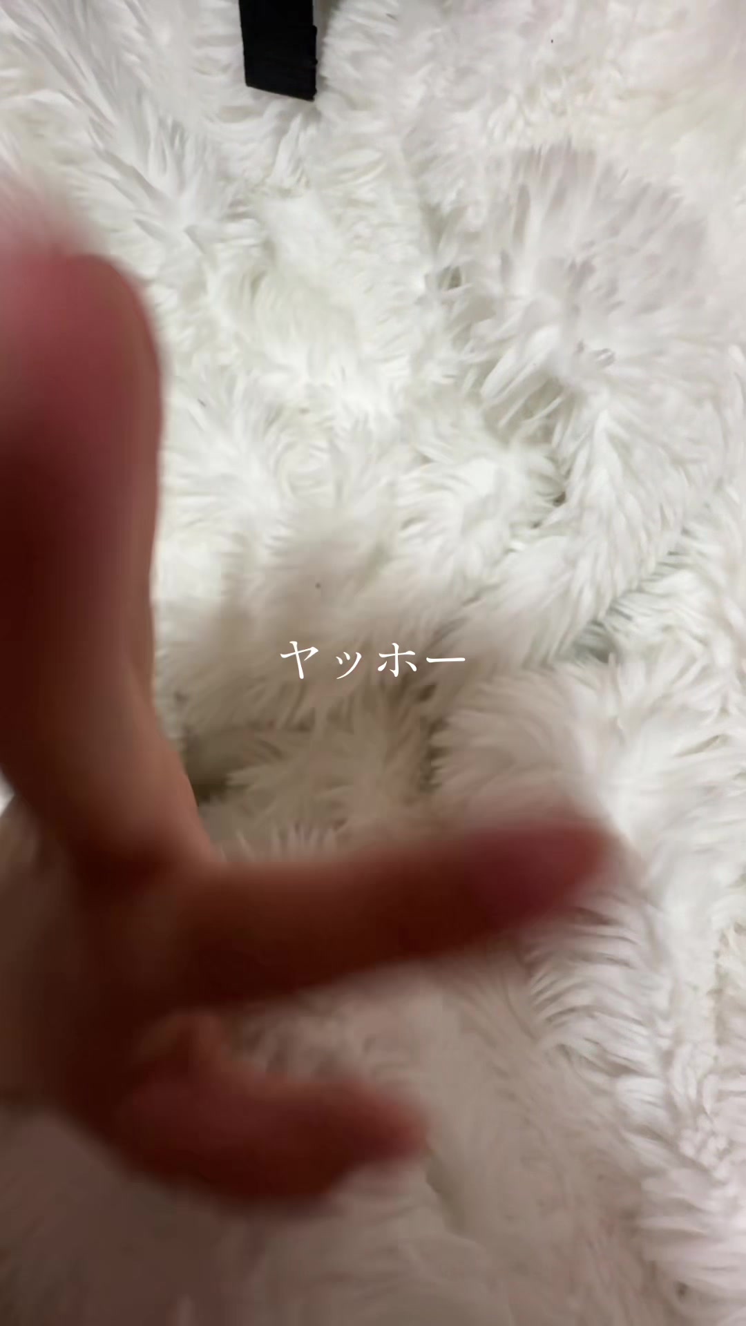 @あ い す く り ー む🐼💜