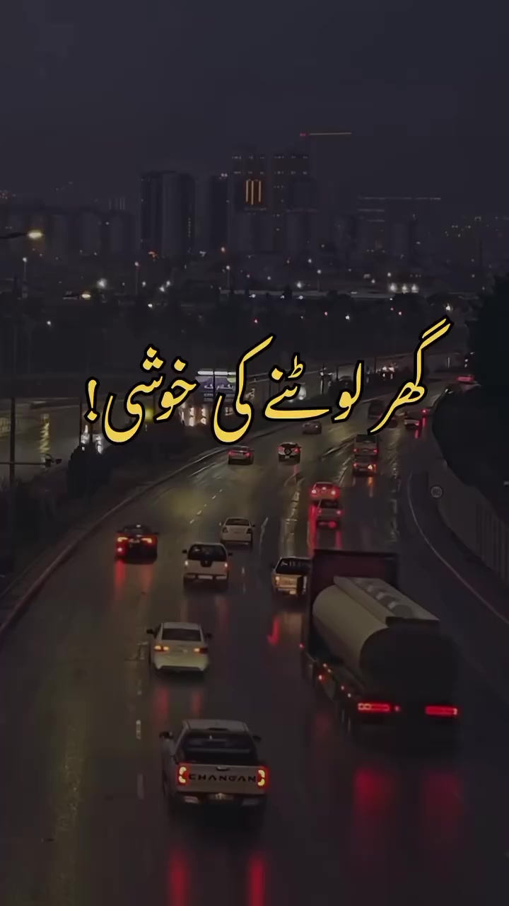 @Haroon Kadwani ☪️