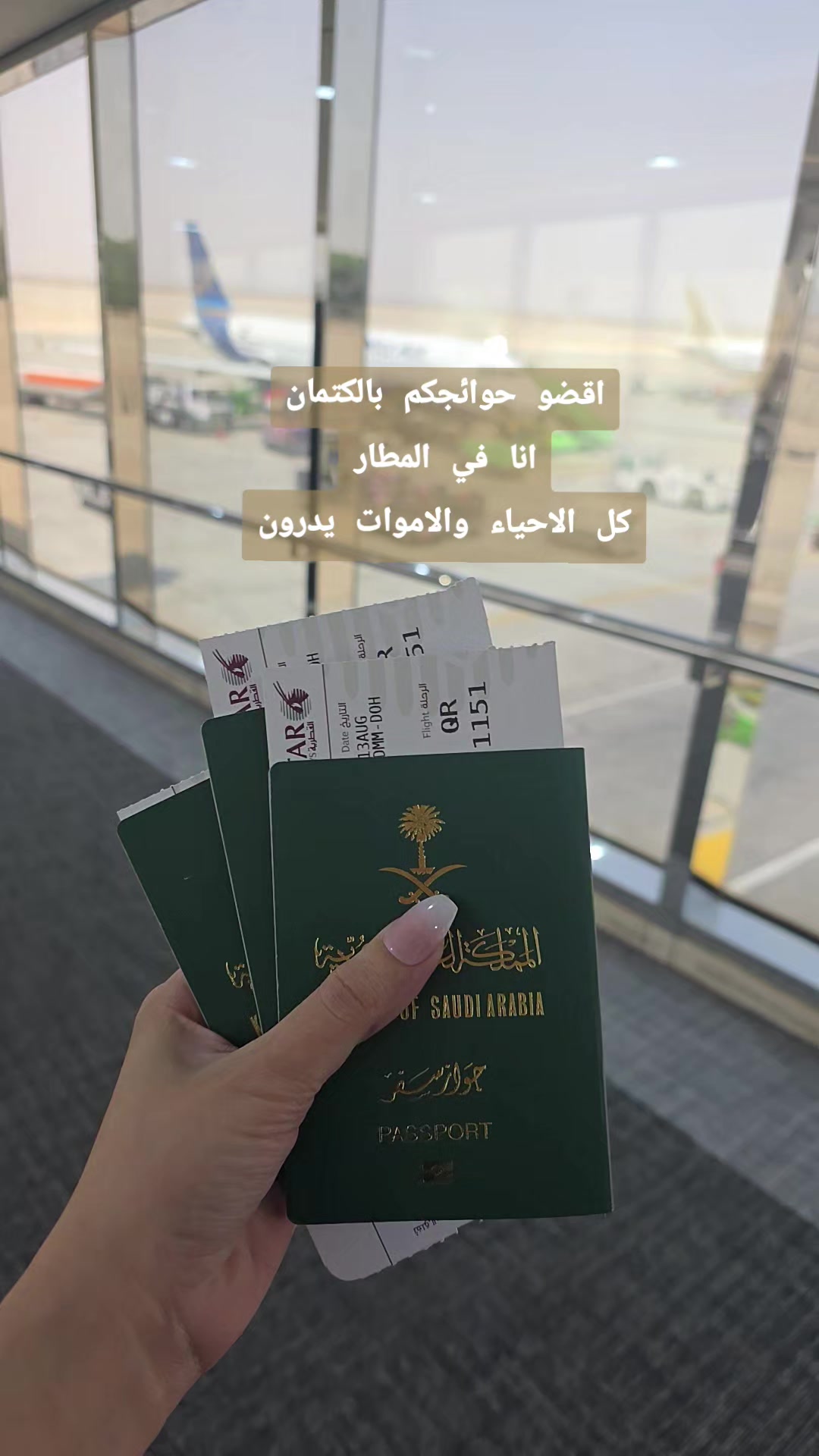 @MAI-AH