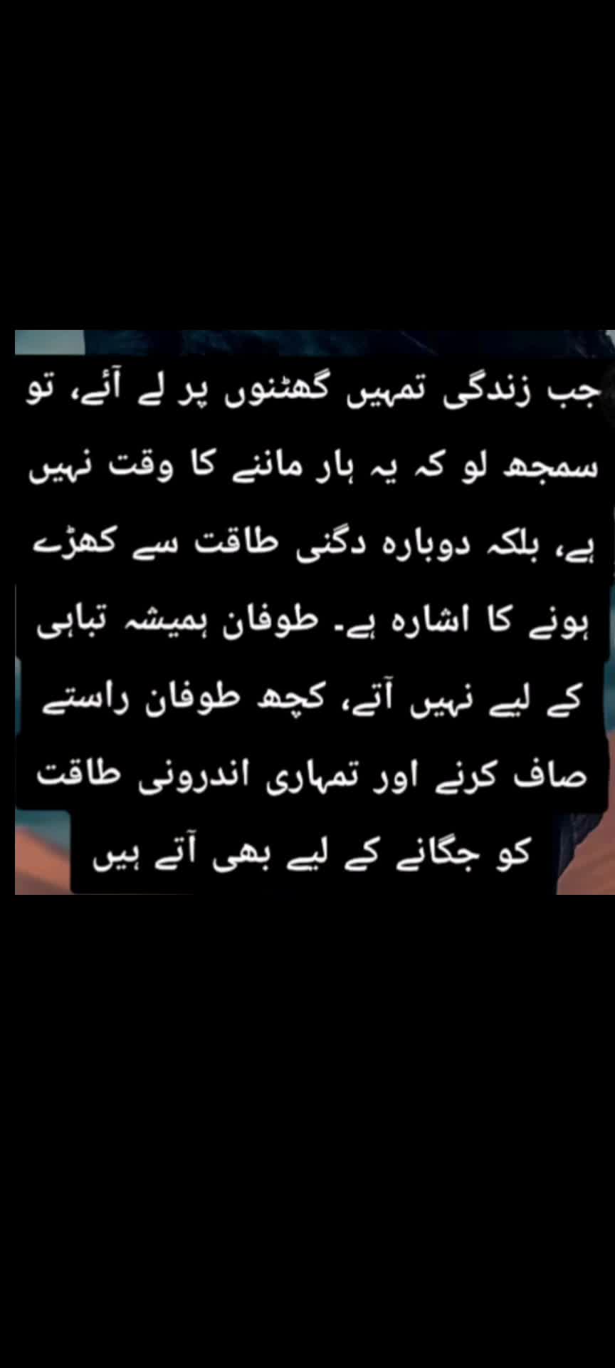 @Haseeb Tasadq