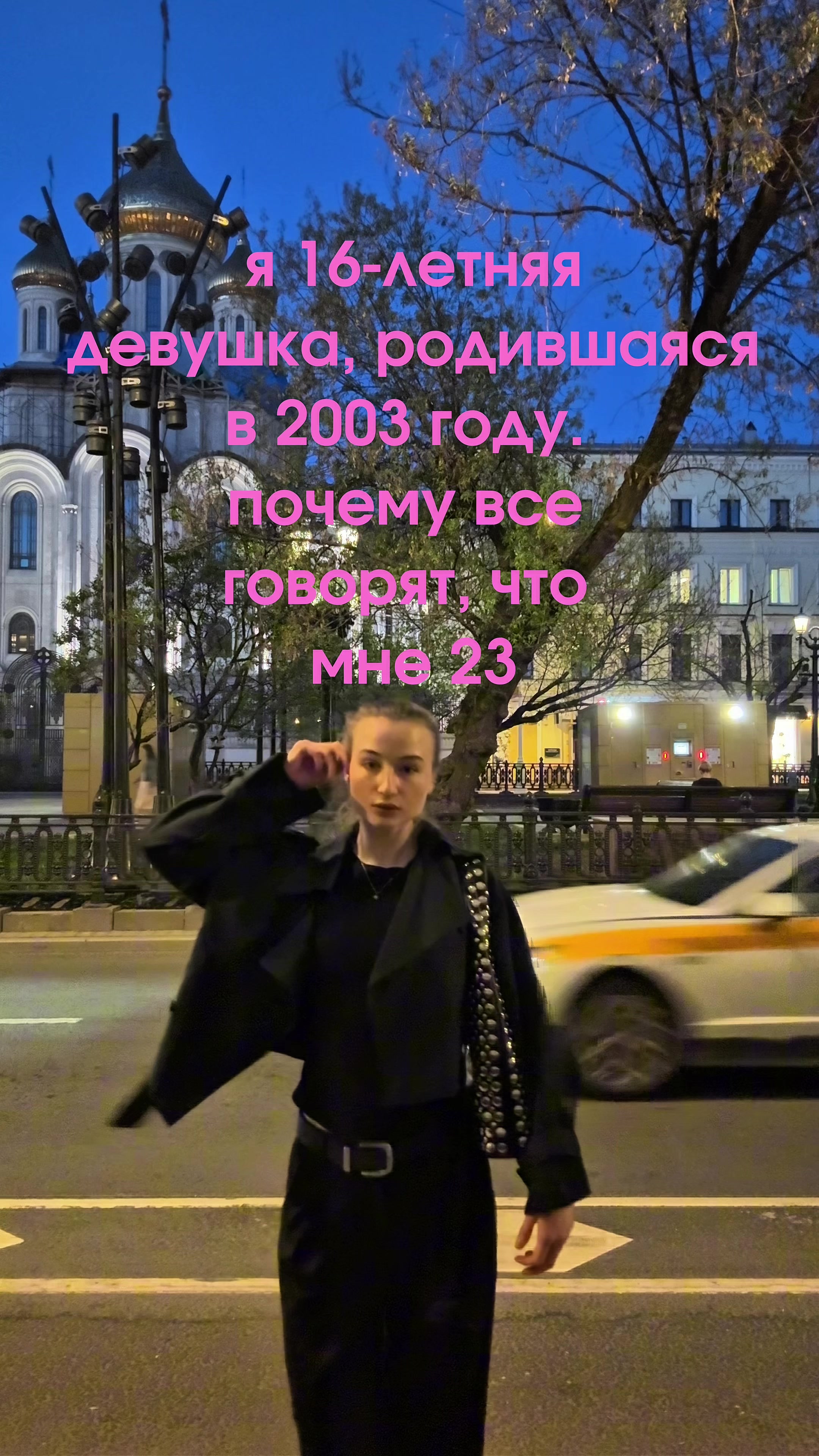@kateoskk