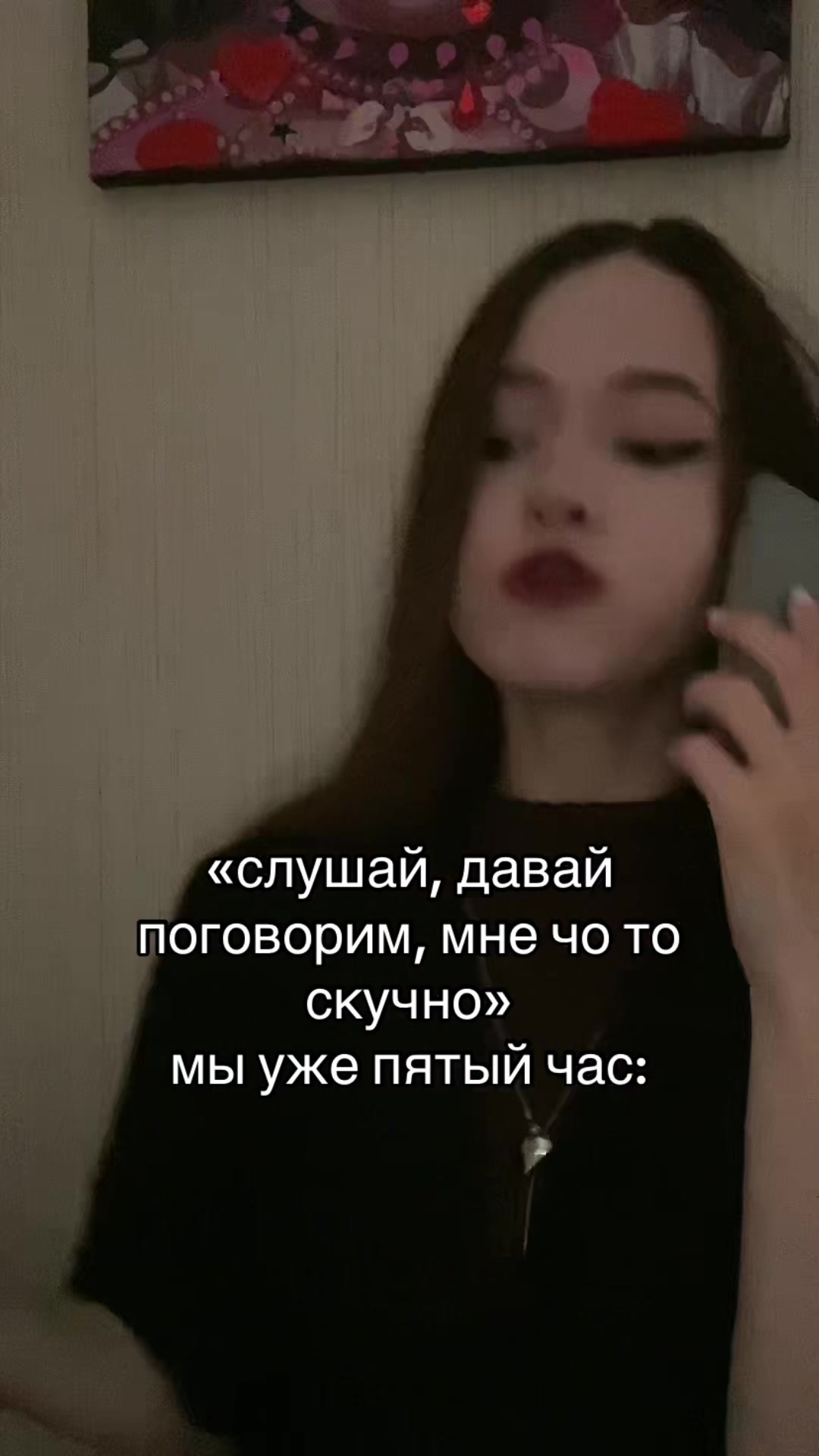 @Meowka
