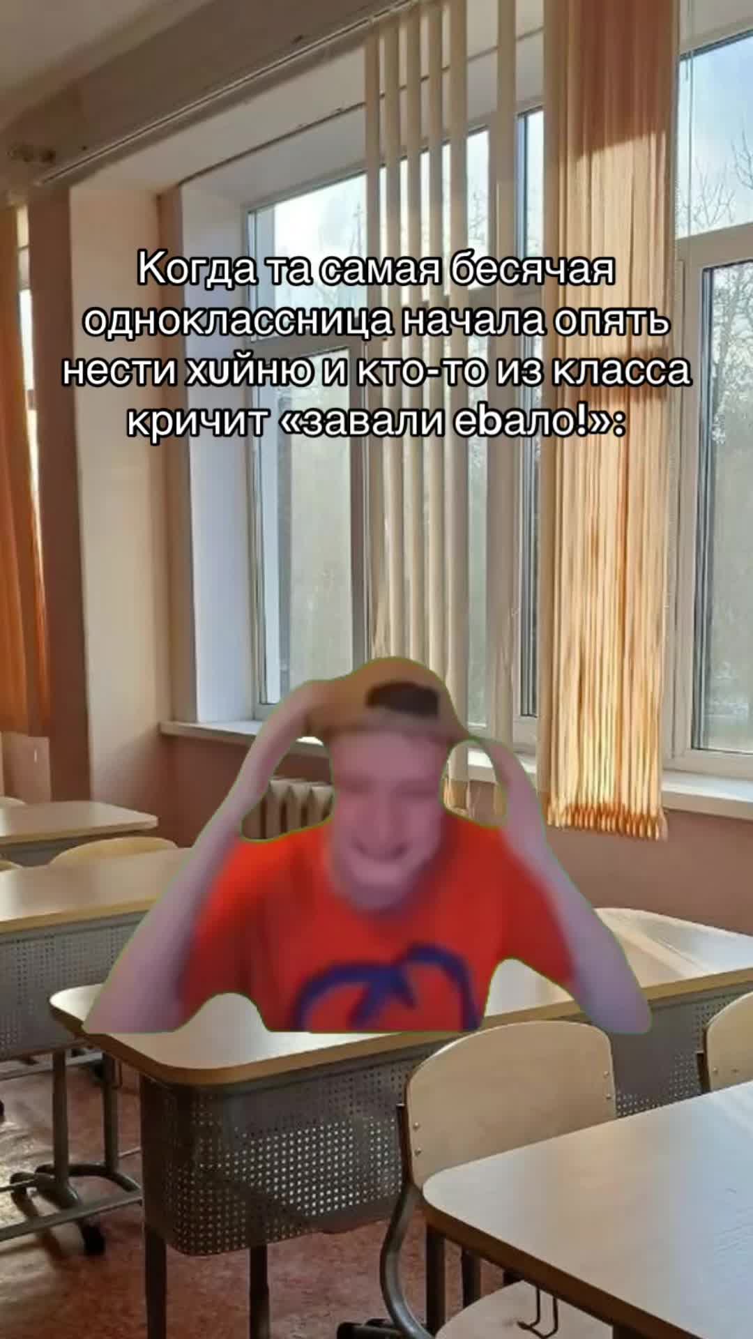 @MELLMEM