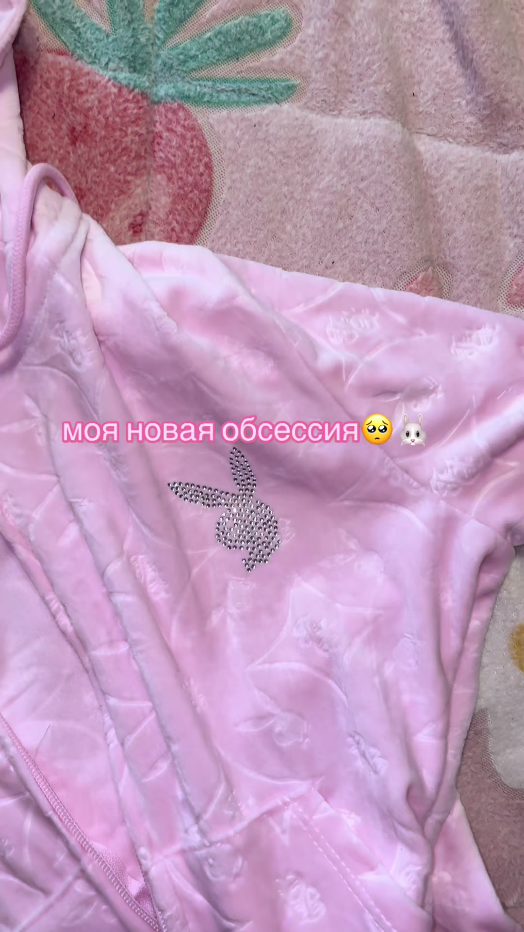 @тгк: candyglam123