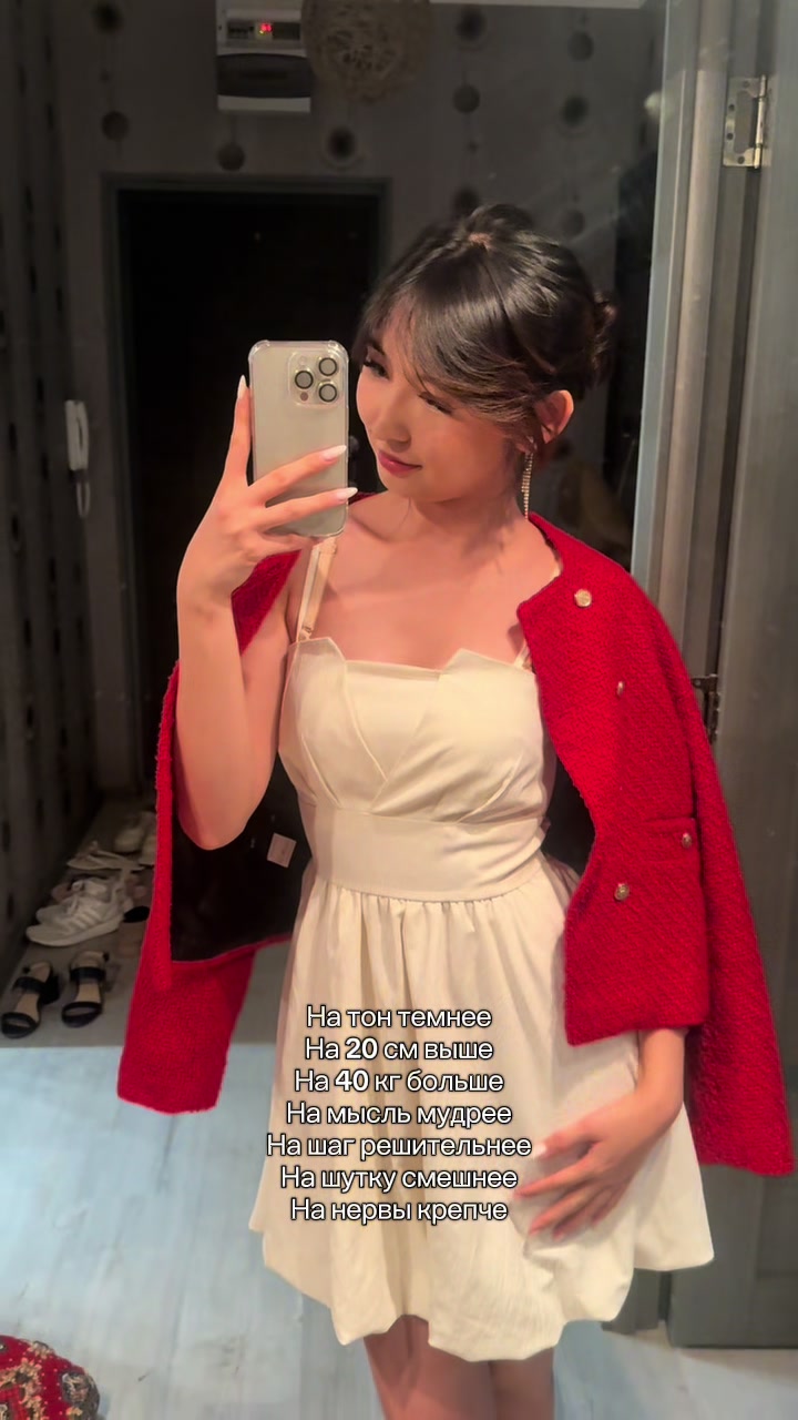 @saya