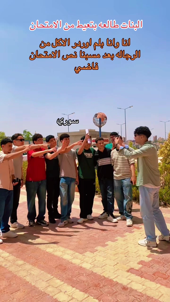 @๐ถ๏ธ~SHEHAB~๐ถ๏ธ