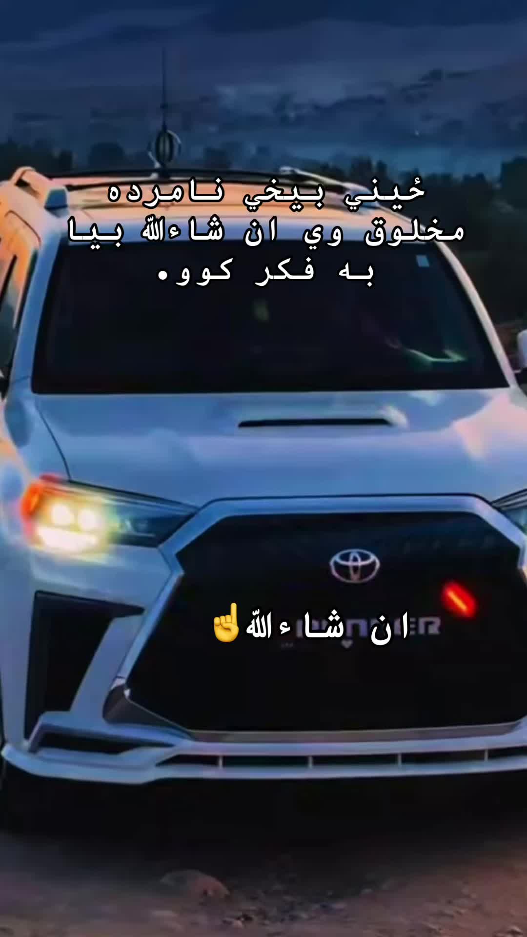 @🇺🇸 Ibrahim Lakanwal 🇦🇫