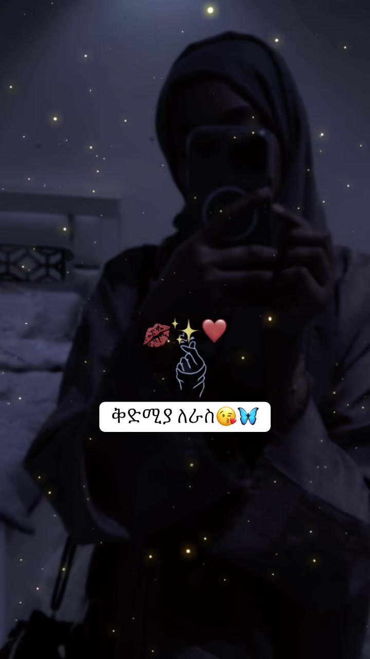 @𝓯𝓸𝔃𝓲 &hearts;️💫🦋
