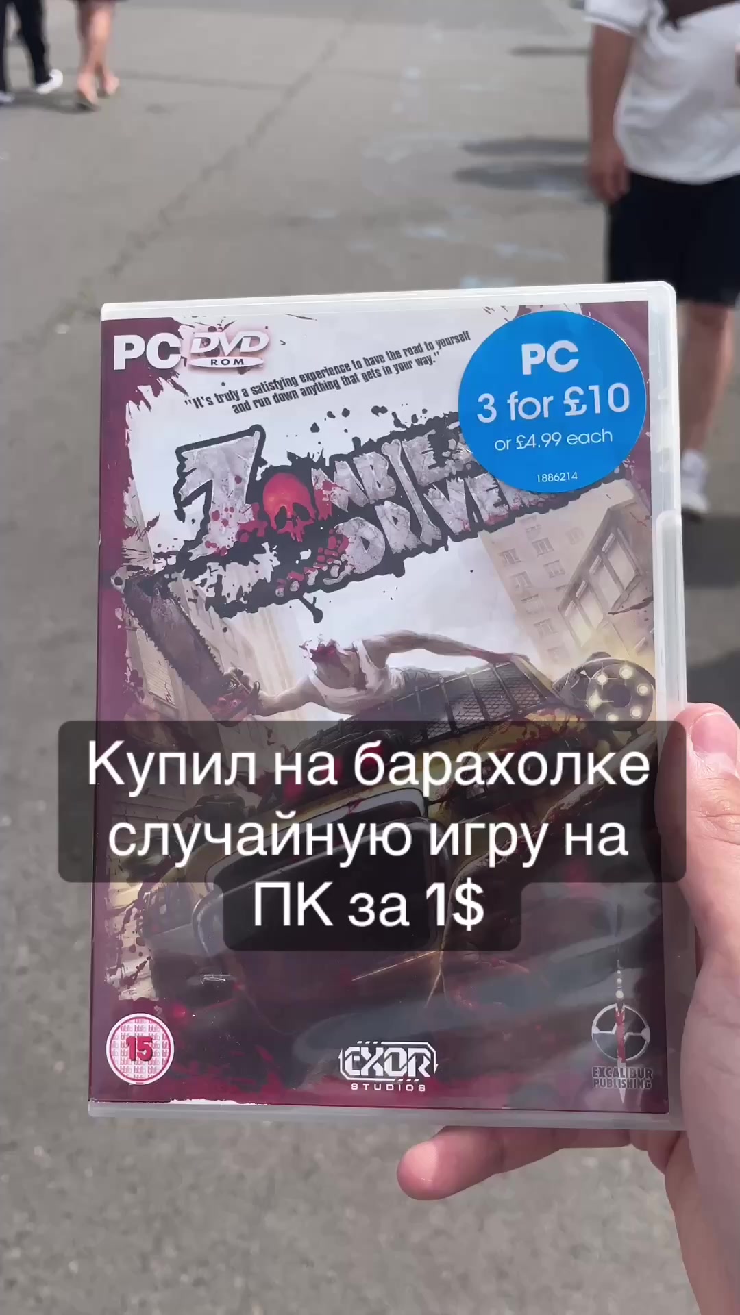 @глеб