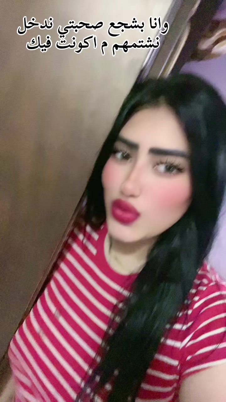 @(`سماح`) ومبسامحش☝🏻