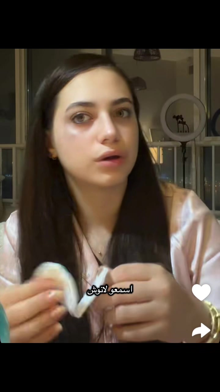@nazlle | نازلي