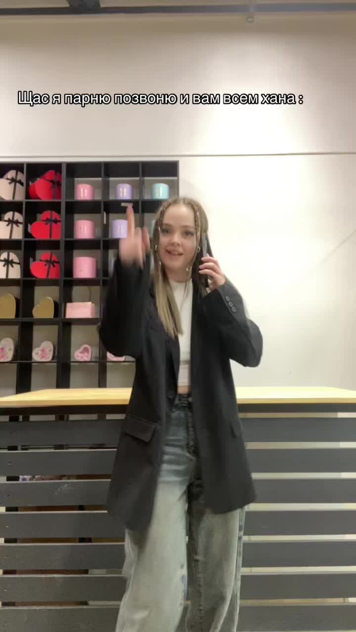 @Anastasia Shmeleva