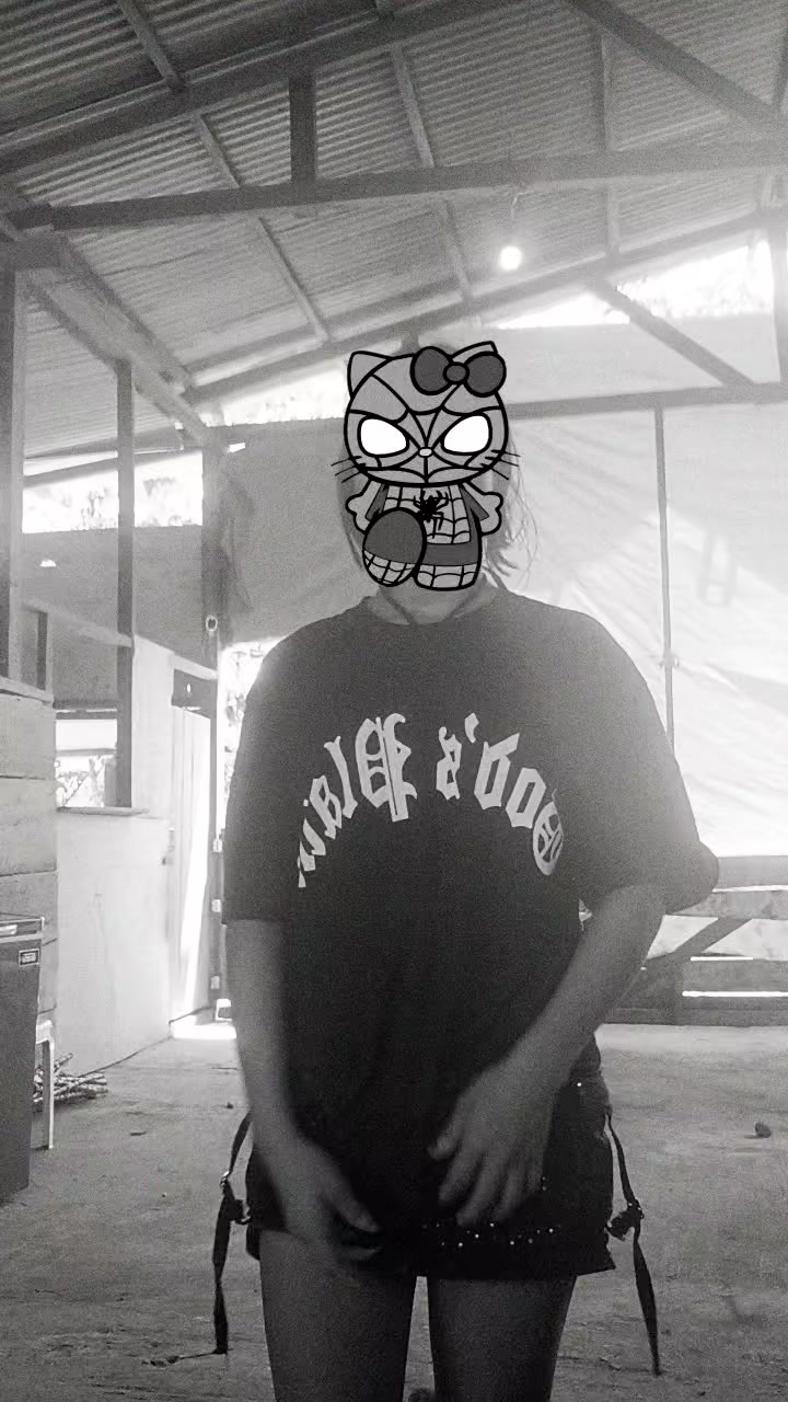 @>>🫦čäröl<<