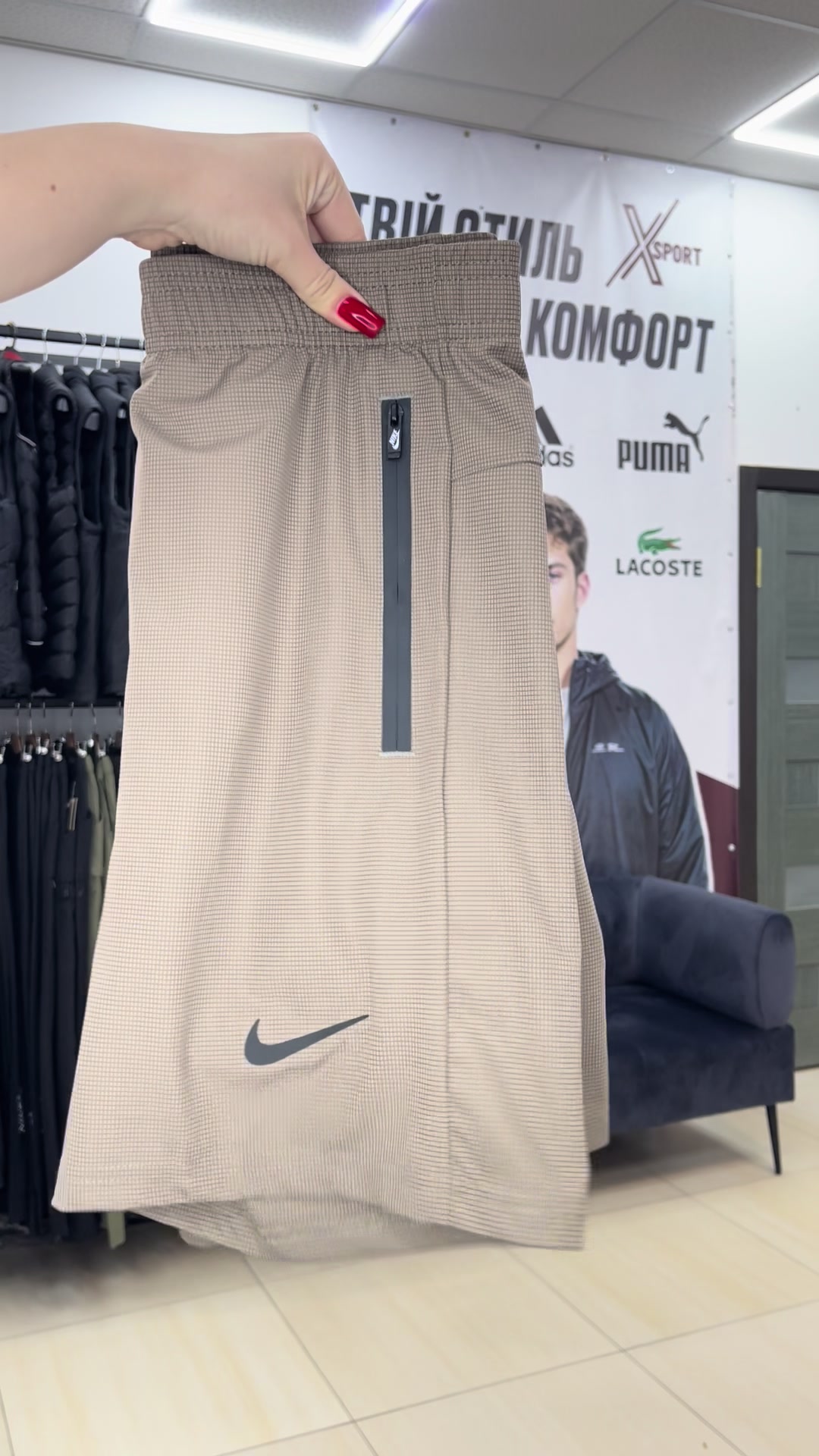 @x_sport_wear