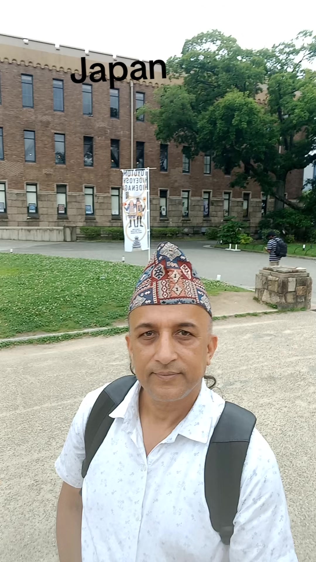 @C mani "कौडण्य"