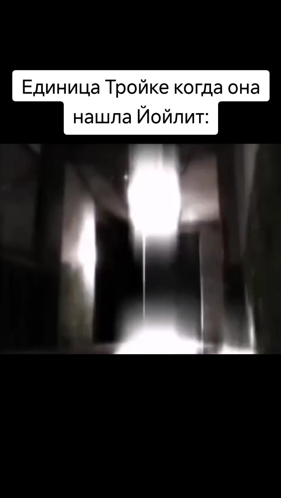 @Хоумлендер