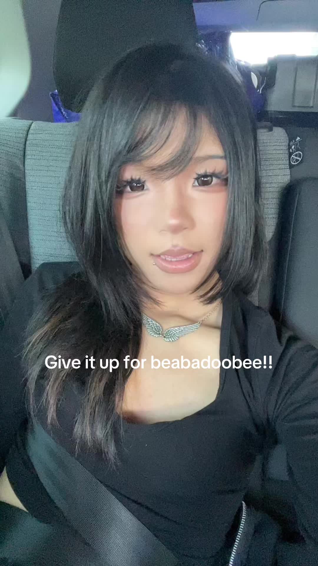 @에이미
