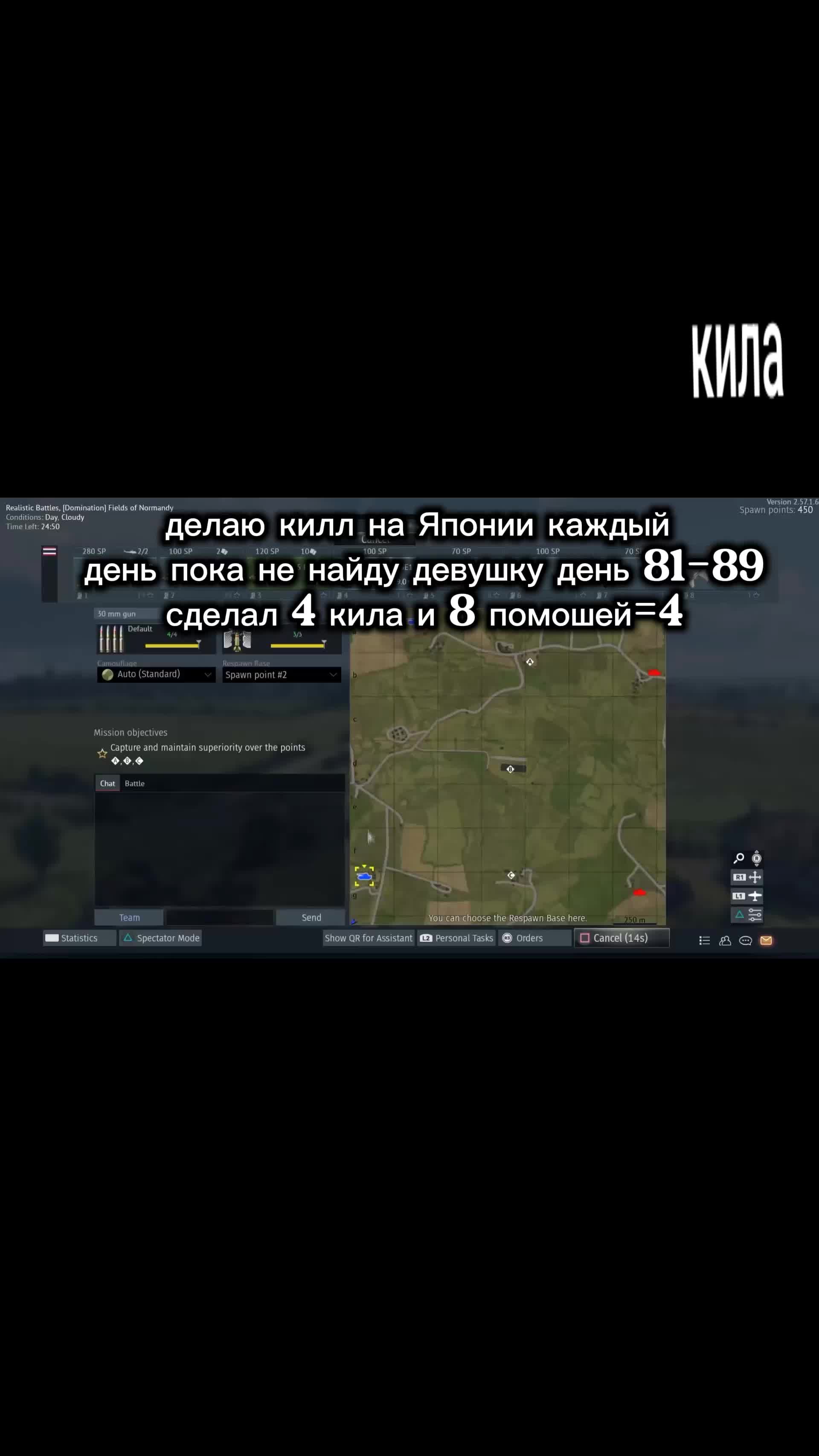 @Unnamedremark08