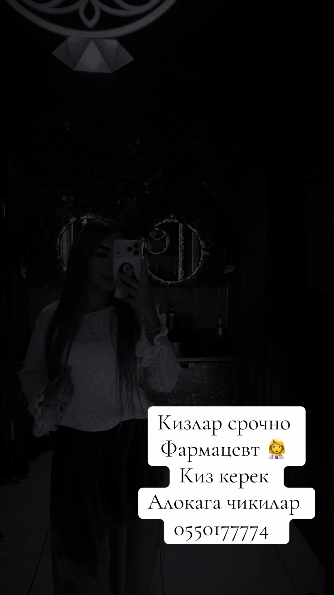 @makhsudochka