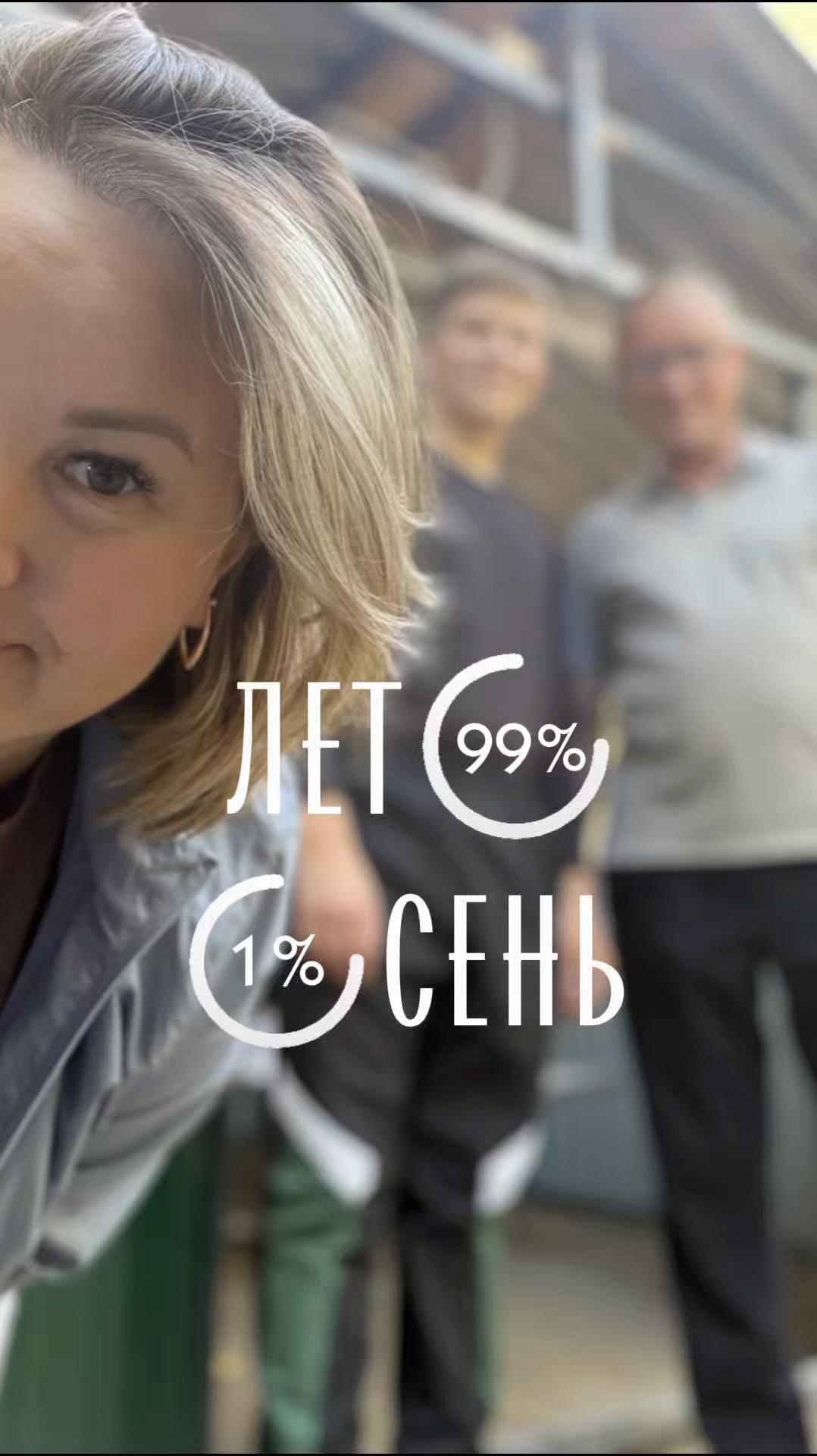 @СашкинаЯ