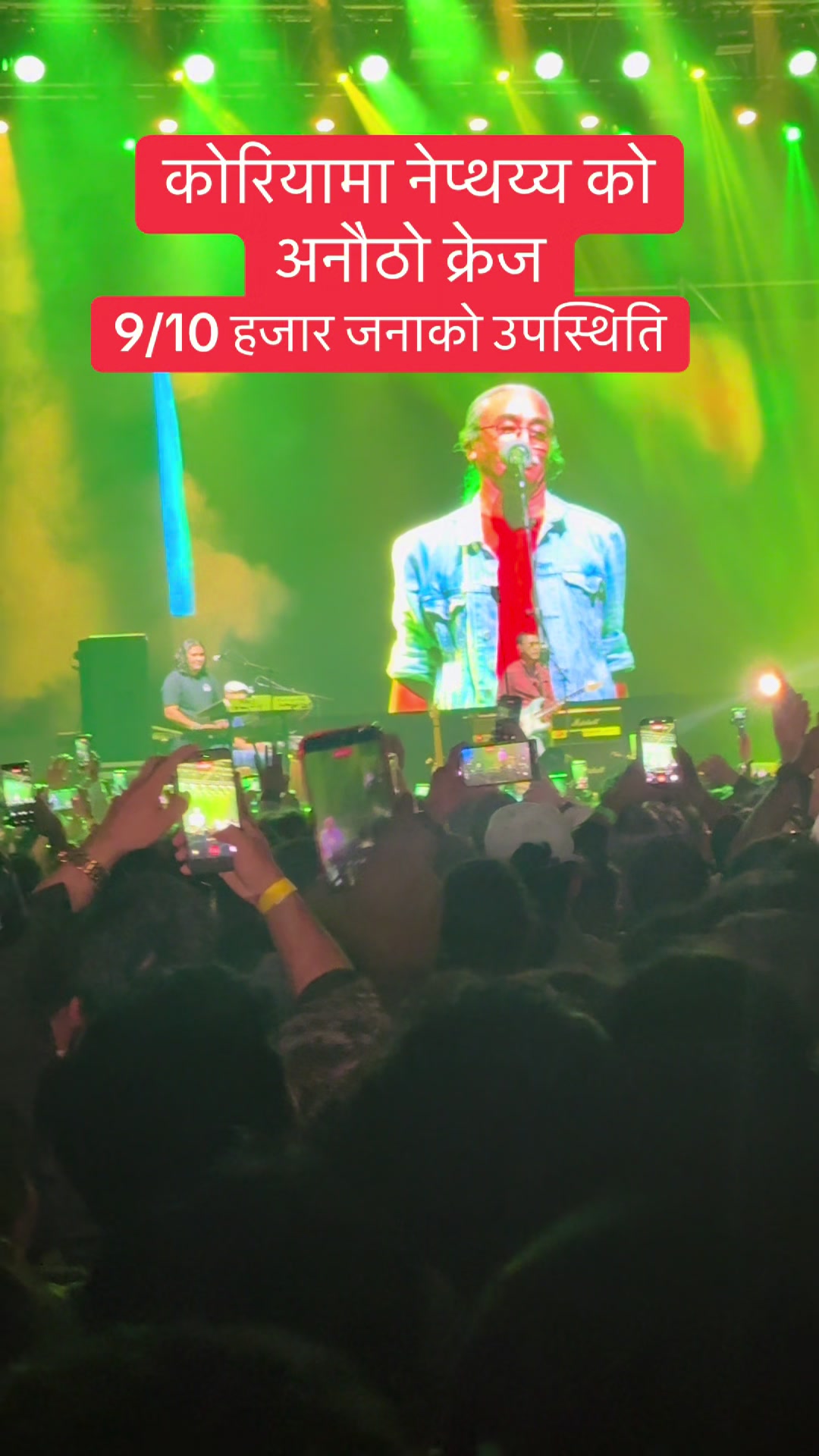 @जीवन तिवारी🇰🇷