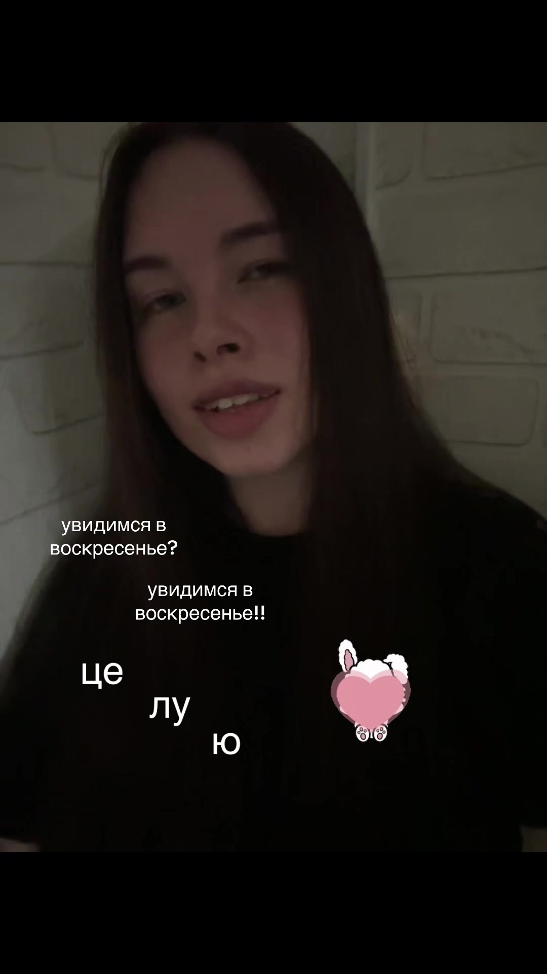 @оляяя