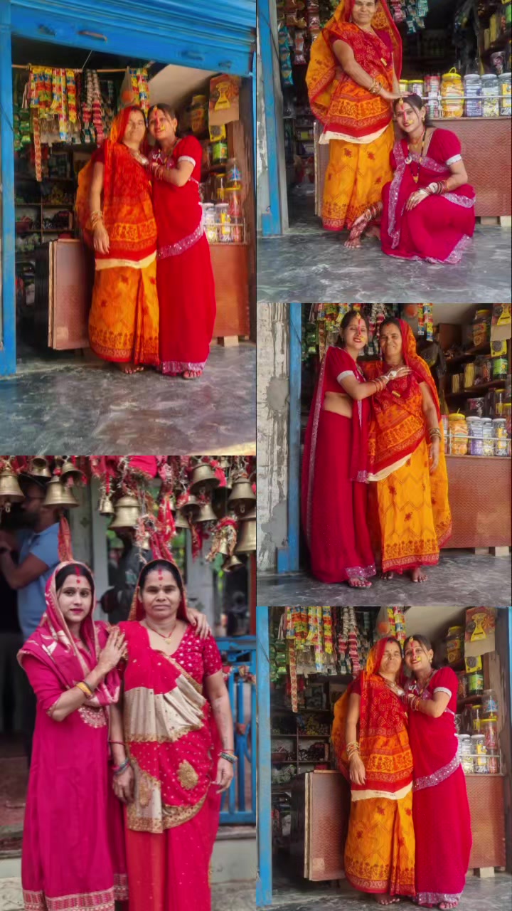 @Rita yadav tealer and palar❤️