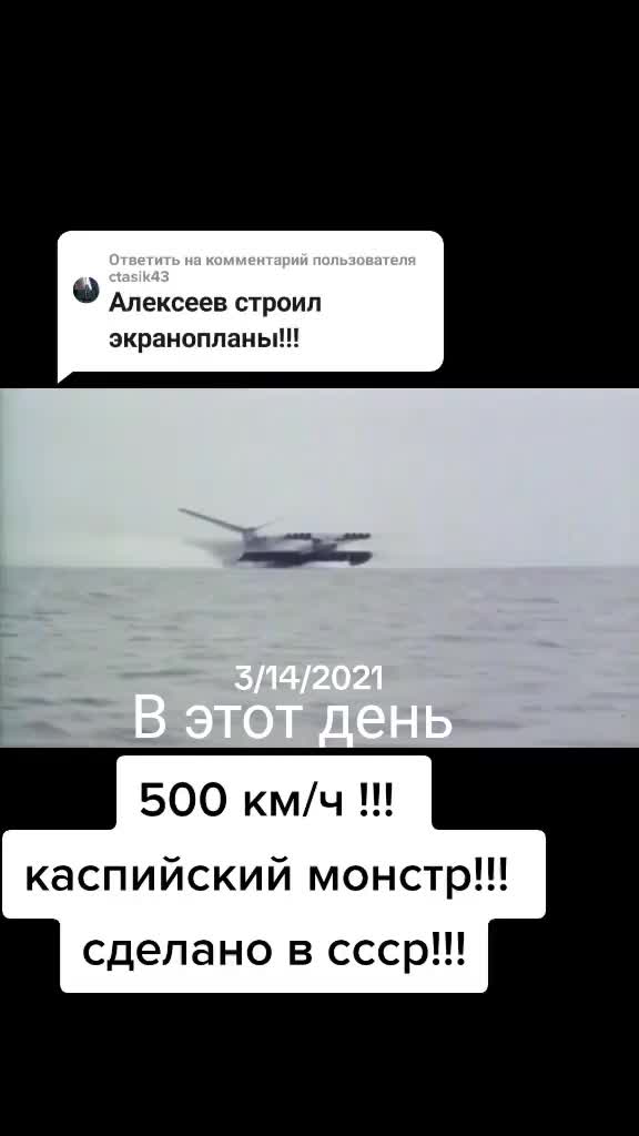 @касимовский речник