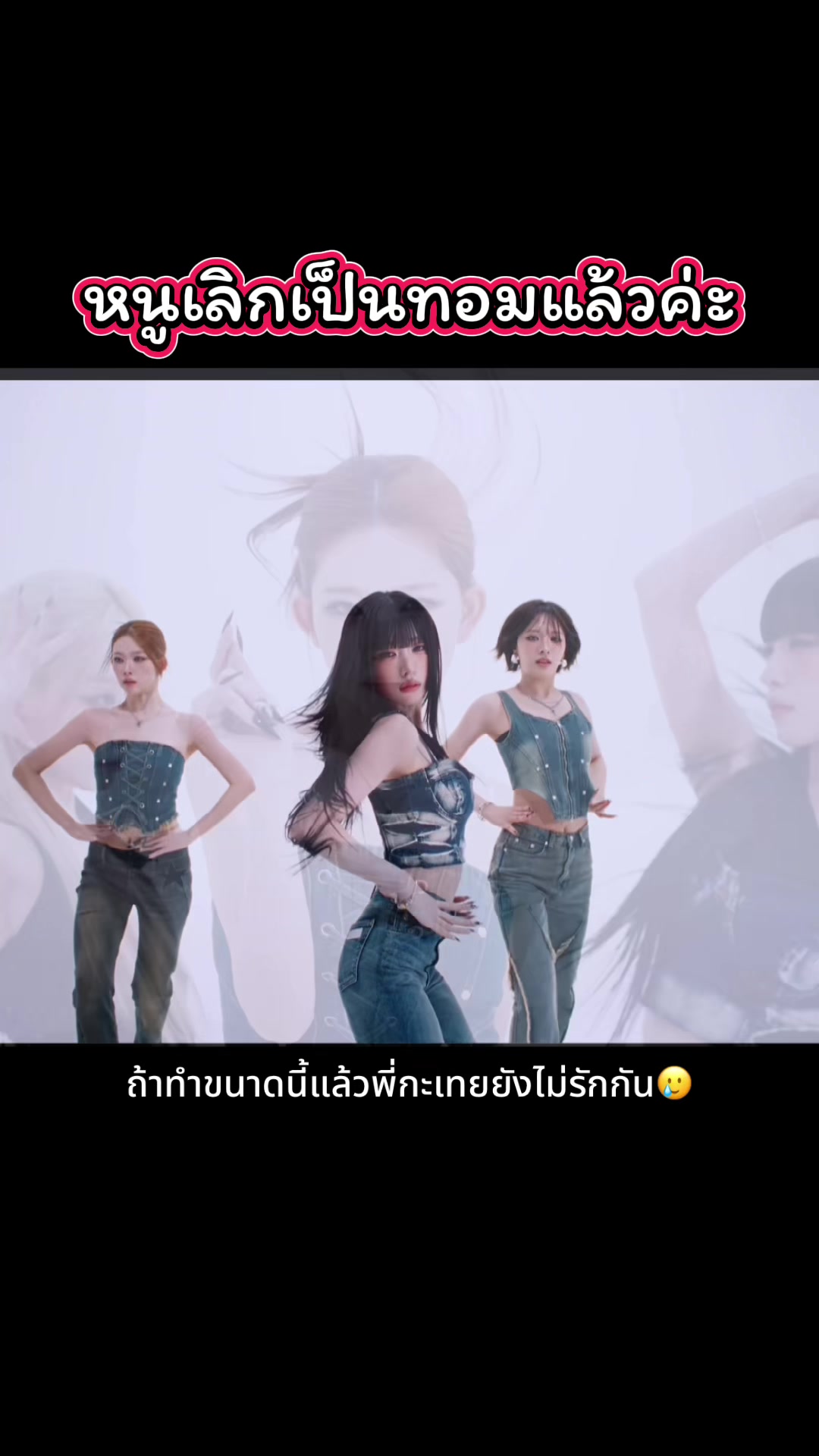@piwon jump,i jump