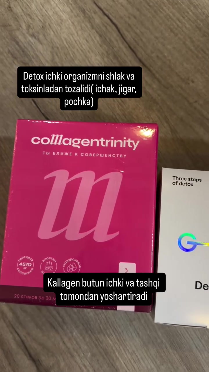 @COLLAGEN NL
