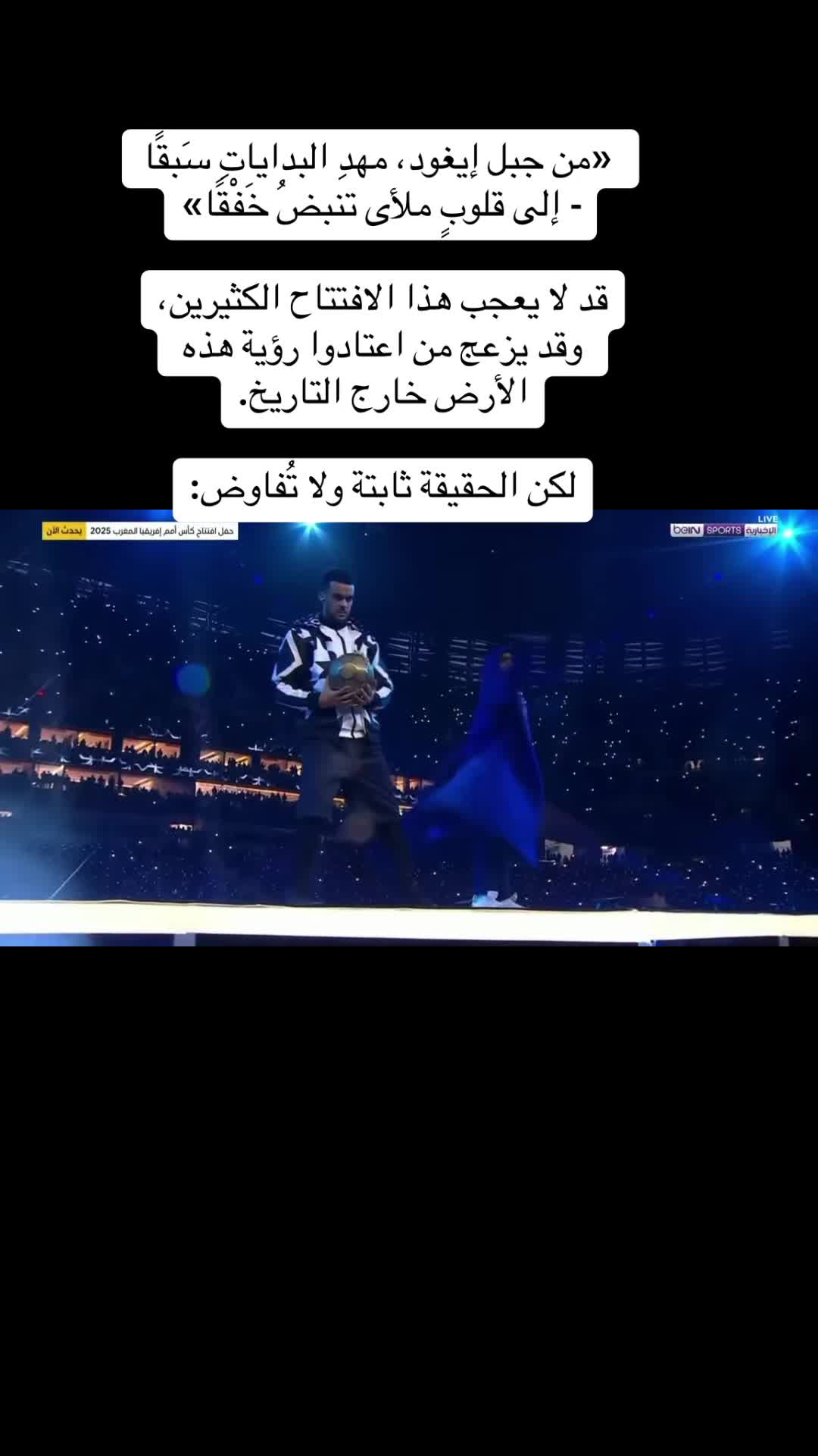 @Moroccankoora