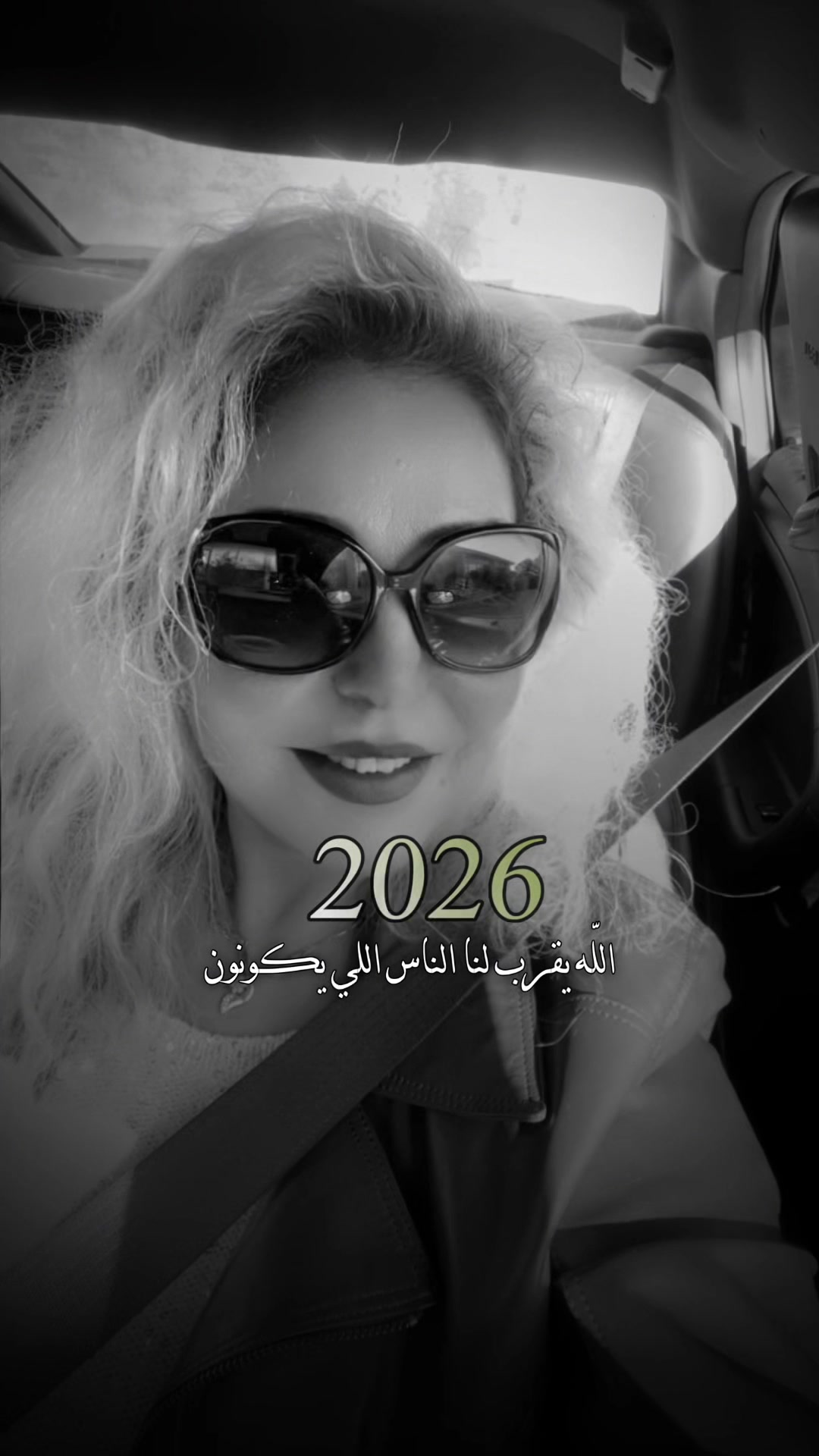 @nora_ch31