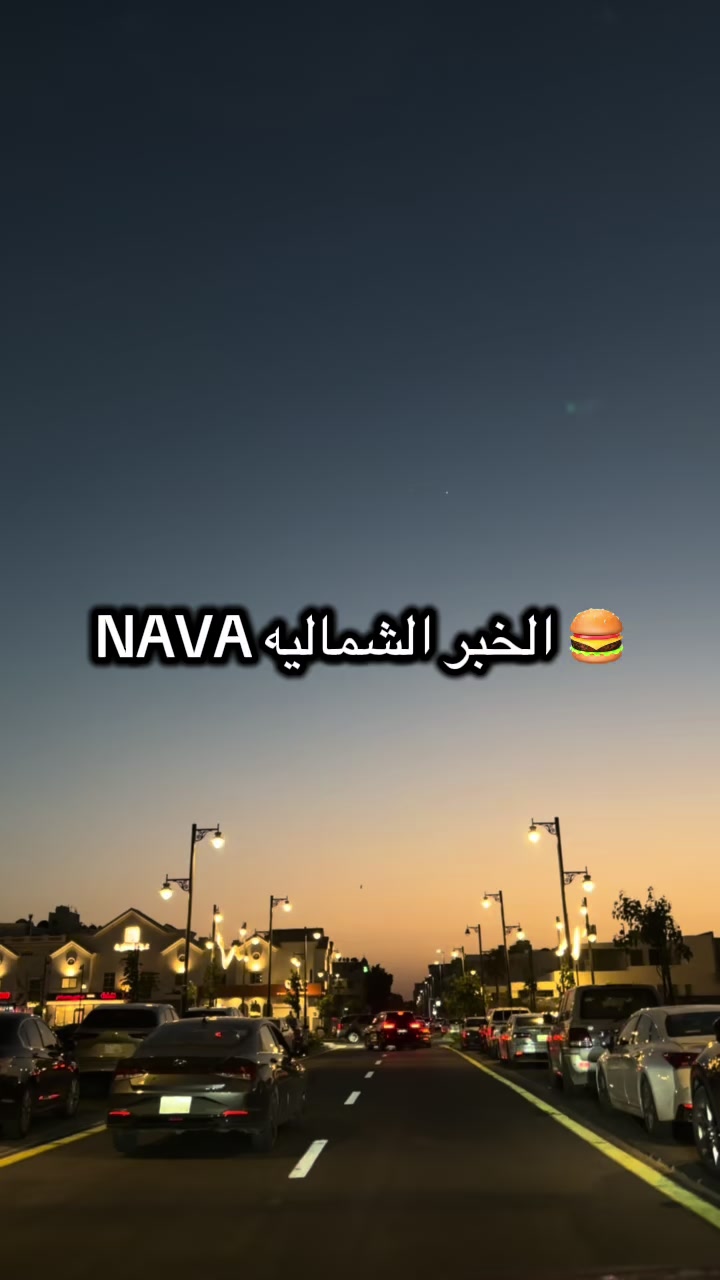 @noor.reviews